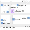 (주)포켓스페이스 이미지