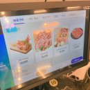 하대동244 | [진주 하대동 맛집] 양갈비와 양꼬치가 맛있는 진주 양고수 솔직후기 !