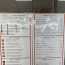 푸드하우스 | 예술의전당 맛집? 오페라하우스 푸드가든 제육비빔밥 솔직 후기