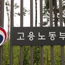 기동반-48 이미지