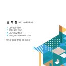 태양빌 이미지