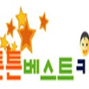 튼튼유아체육