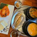 노을빛마을16단지 | 파주출판단지맛집 심학산 두부마을 약천사 근처 한식 후기