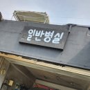 웅 모터스 이미지