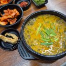 송담1로 | 하남 추어탕 스타필드근처 맛집 몸보신으로 딱 좋은 송담추어탕