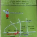 호텔헤링턴 한가람 이미지