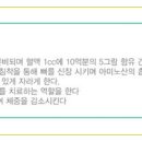 서정크리닉 이미지