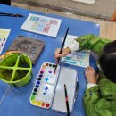 초등 감성미술 이미지