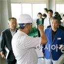 고흥자원재활용센터 이미지