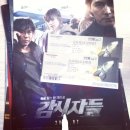 정우성농장 이미지