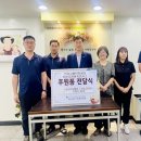 해운대자동차검사소 이미지