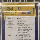 갈래초등학교 | 3시간 무료주차 가능한 하이원스키장 주변 추천 카페 방문후기