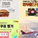 강비디오 이미지