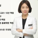 이빛나는치과의원 이미지