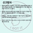 주정차 단속 - 002 이미지