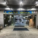 트레비앙 | 제주도 숙소 추천 ! 내돈내산 솔직 후기 ! 세인트포CC, 트레비앙, 동백펜션