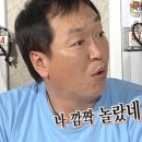 이지비 이미지