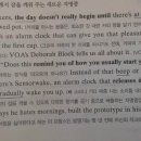 New Alarm Clock Uses Coffee Smell to Wake You up . 커피의 향기를 이용해서 잠을 깨워 주는 새로운 자명종 이미지