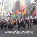 예감노래광장
