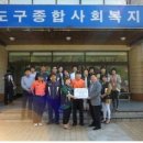 영도구종합사회복지관 이미지