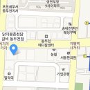 던킨도너츠 앞 ~ 다이소 앞 이미지