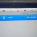 주니카모터스 이미지