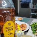 조개까는삼촌 이미지