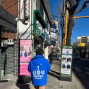 용현5동 이미지