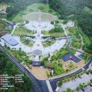 국립5.18민주묘지(역사의문) 이미지