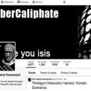 고려대학교 정보보호대학원 이미지