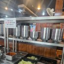 백씨네 백년삼겹살 이미지