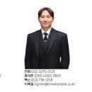 비타민모터스 이미지