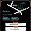 광명윈드오케스트라 정기연주회 이미지