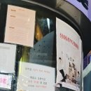 싱어 러브 라이터 네이버블로그