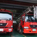 남양주 가운119안전센터 이미지