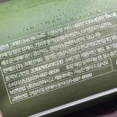 백현동567-1 | [판교] 백현동 카페거리 프렌치토스트 맛집 크래킹 커피 판교 백현점 솔직 후기, 주차정보