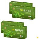 송원 이미지