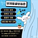 형제동물병원 이미지