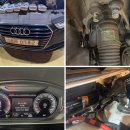 카에프제트 아우토하우스 이미지