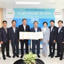 정우금속공업(주) 이미지