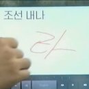 아리랑PC 이미지