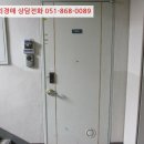 능포로2길 이미지