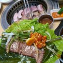 신우성흑돼지 이미지