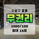 중동020 이미지