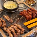 인생극장 이미지