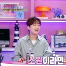 2024 토요명품 이미지