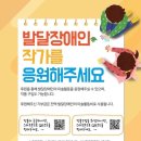 라움커피