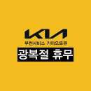 신흥로413번길 네이버블로그