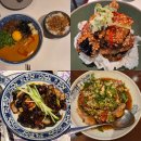 살롱 드 제이드 | 도곡역 근처 중식 맛집 3곳 스트릿 살롱 드 호우섬 크리스탈 제이드 솔직 후기