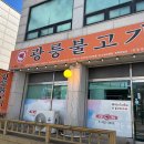 533 PC CAFE 이미지